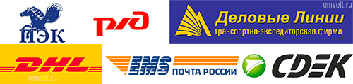 Доставка Трехфазные стабилизаторы напряжения 380 Вольт в город Северск